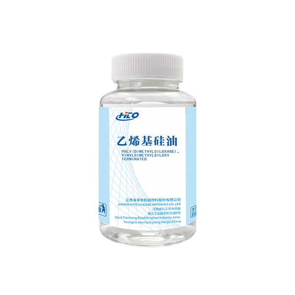 乙烯基硅油 HV100