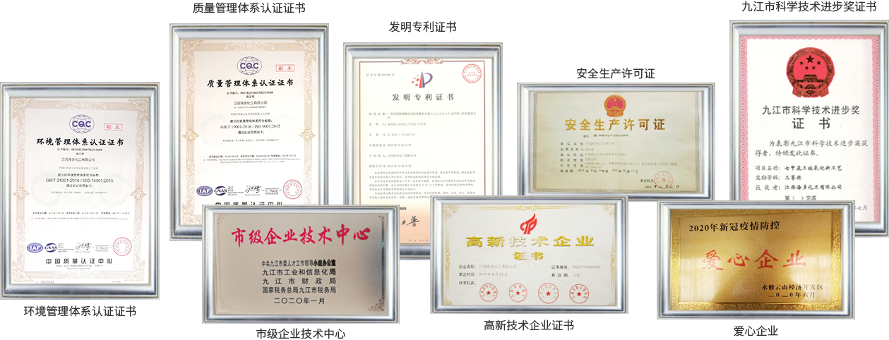 永利集团88304官网